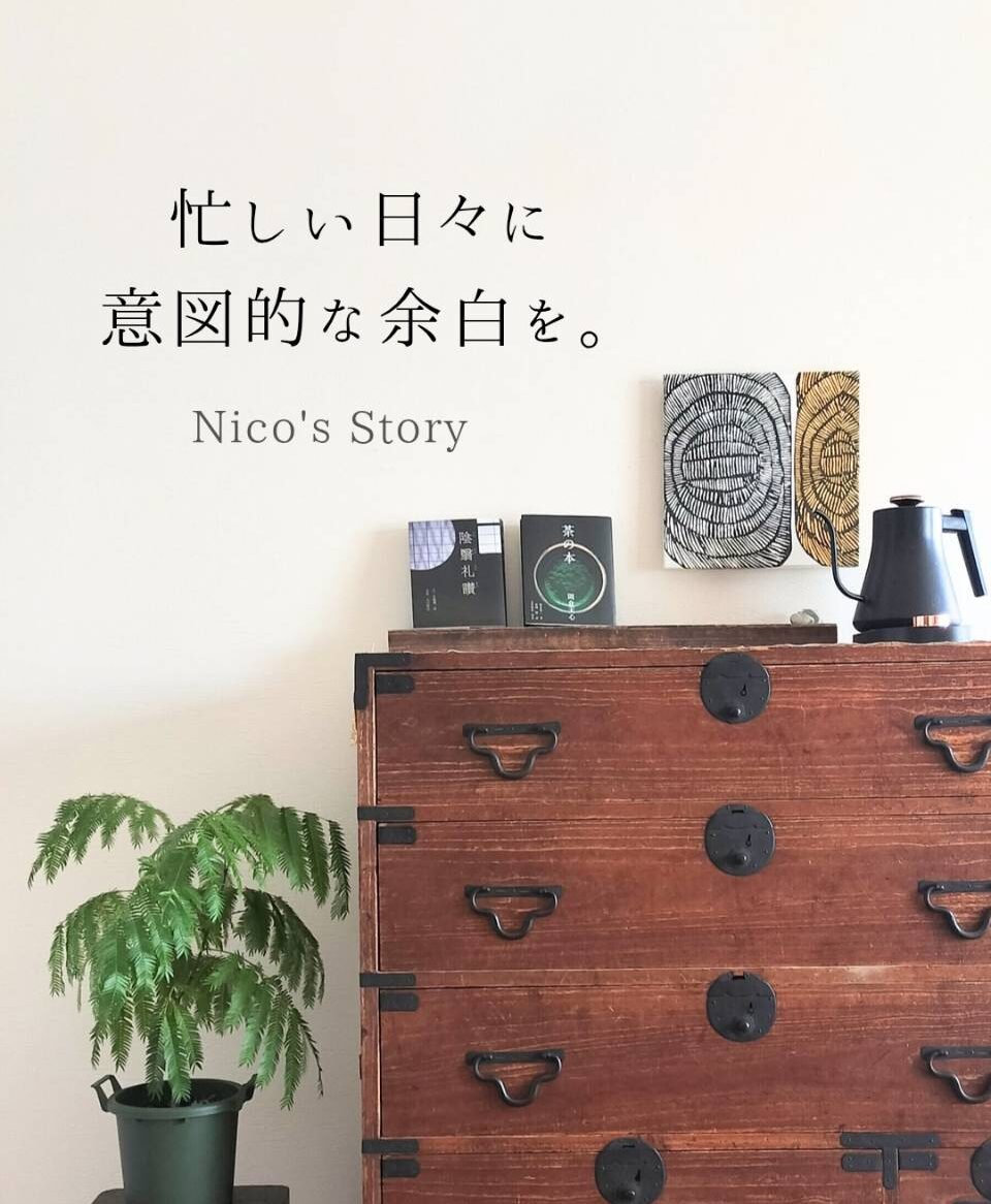 収納設計で叶える理想の暮らし